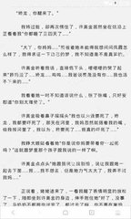 乐动手机版官网